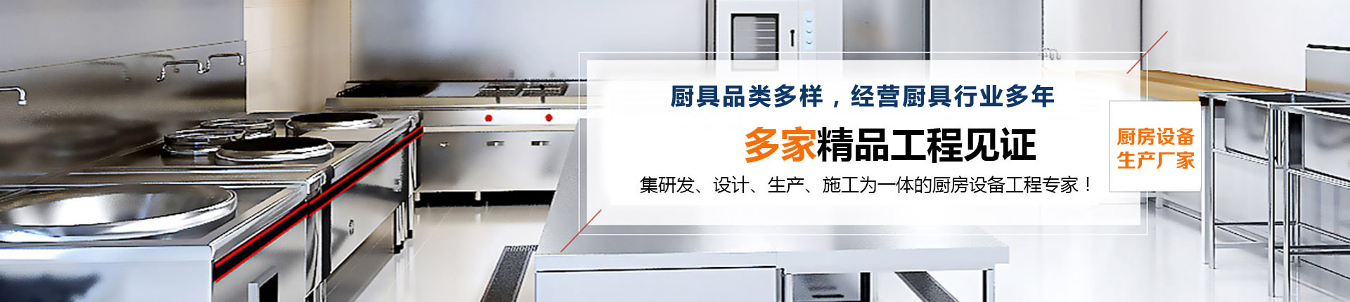 流量標(biāo)定管道